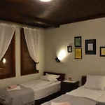 Yakusha - якуша, * Shiroka Luka (Smolyan)