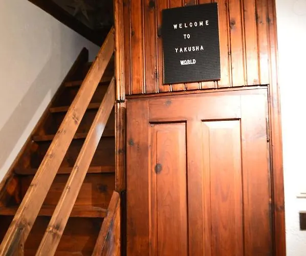 Yakusha - якуша, 別荘